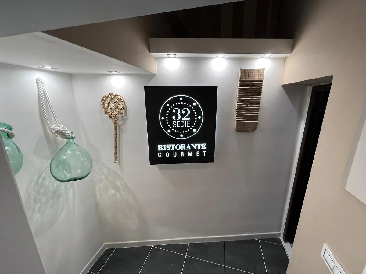 La Suite Di Margo 2 巴里